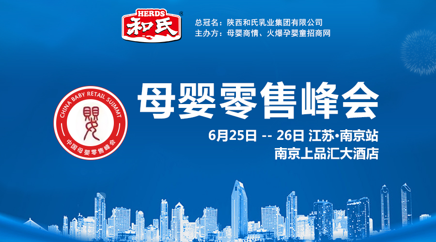 NG28南宫(中国)官方网站