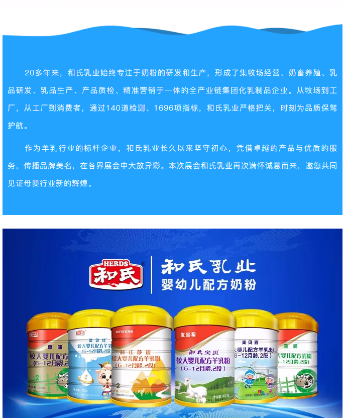 NG28南宫(中国)官方网站