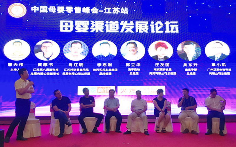 NG28南宫(中国)官方网站