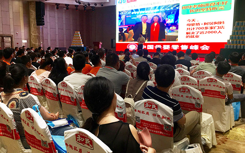 NG28南宫(中国)官方网站