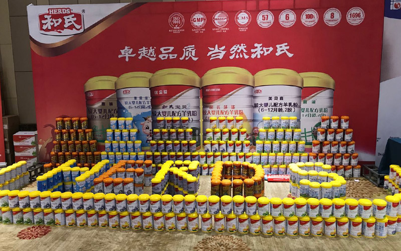 NG28南宫(中国)官方网站