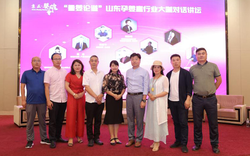 NG28南宫(中国)官方网站