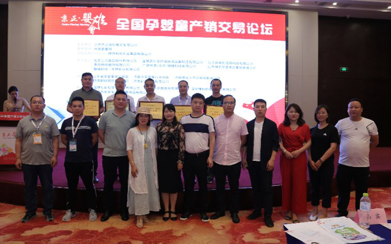 NG28南宫(中国)官方网站