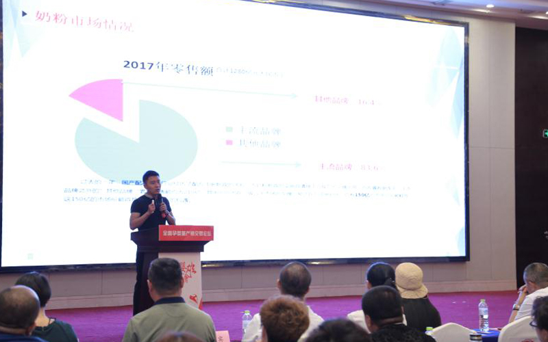NG28南宫(中国)官方网站
