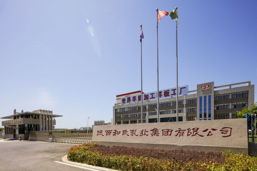 NG28南宫(中国)官方网站