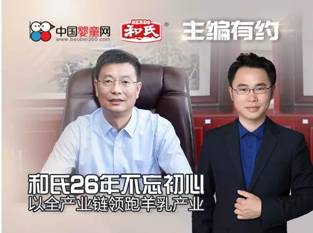 NG28南宫(中国)官方网站