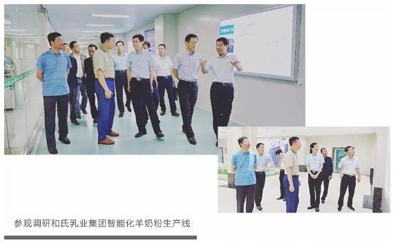 NG28南宫(中国)官方网站
