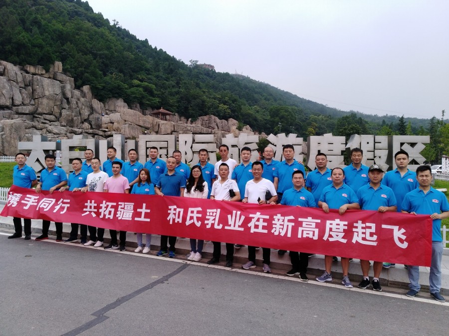 NG28南宫(中国)官方网站