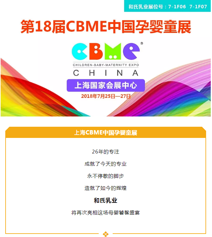 NG28南宫(中国)官方网站