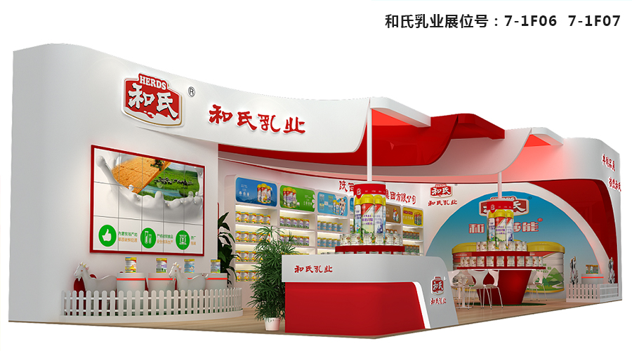 NG28南宫(中国)官方网站