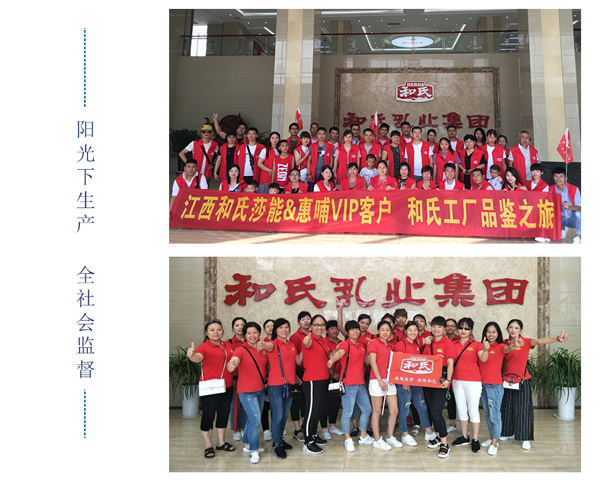 NG28南宫(中国)官方网站