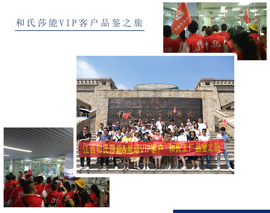 NG28南宫(中国)官方网站