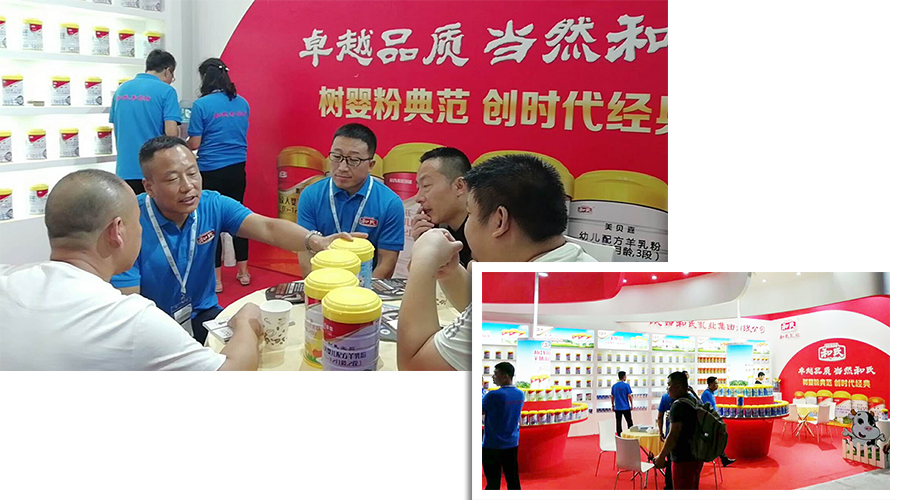NG28南宫(中国)官方网站