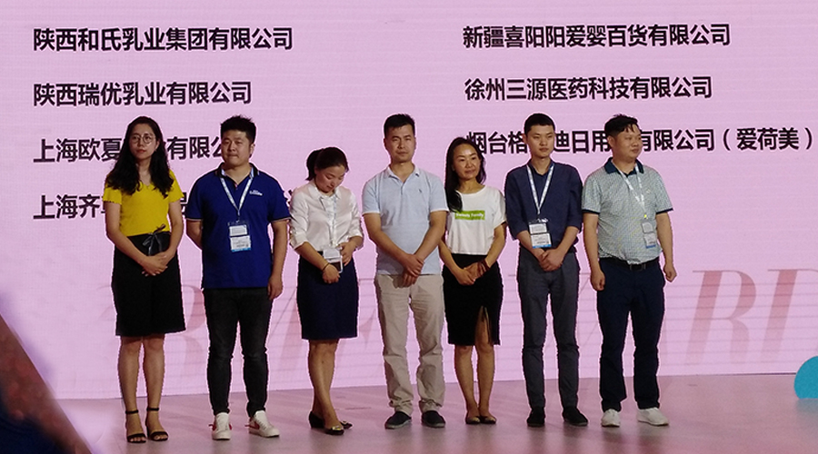 NG28南宫(中国)官方网站