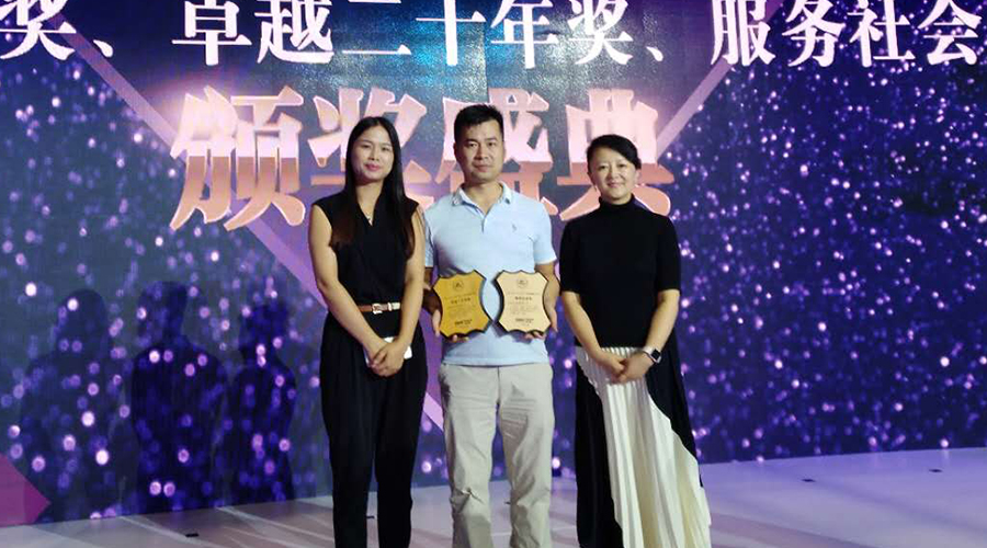 NG28南宫(中国)官方网站