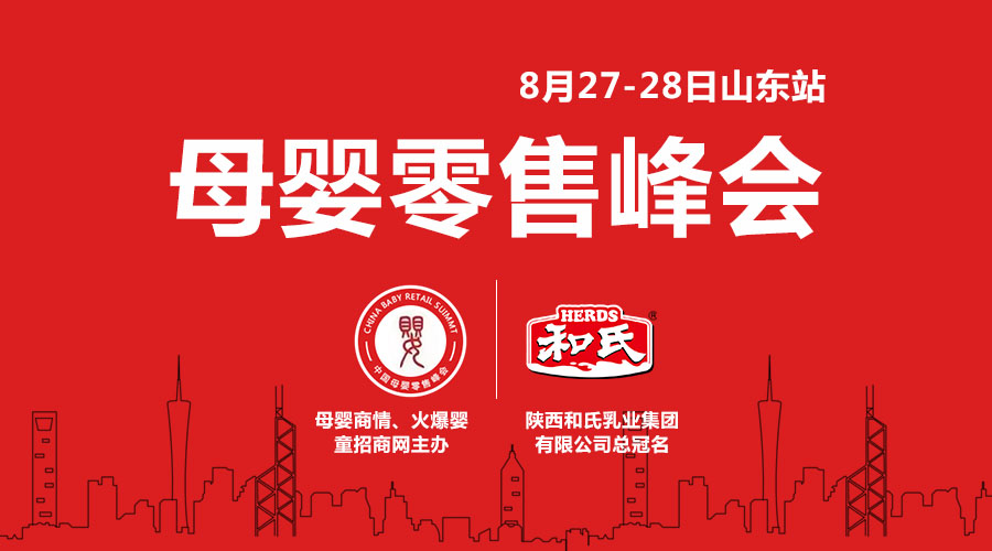 NG28南宫(中国)官方网站
