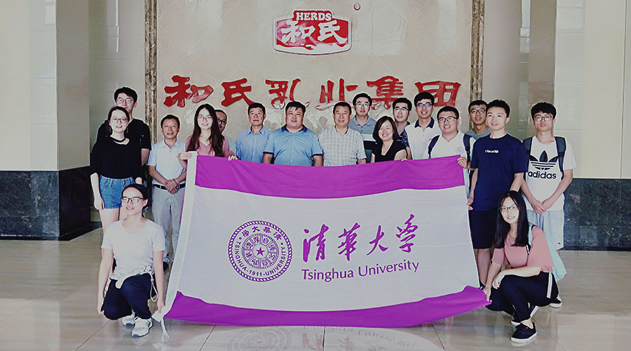 NG28南宫(中国)官方网站