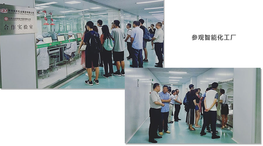 NG28南宫(中国)官方网站