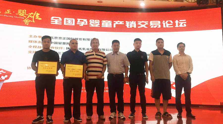 NG28南宫(中国)官方网站