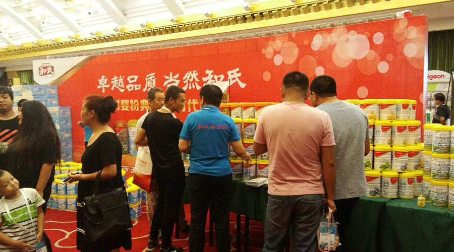 NG28南宫(中国)官方网站