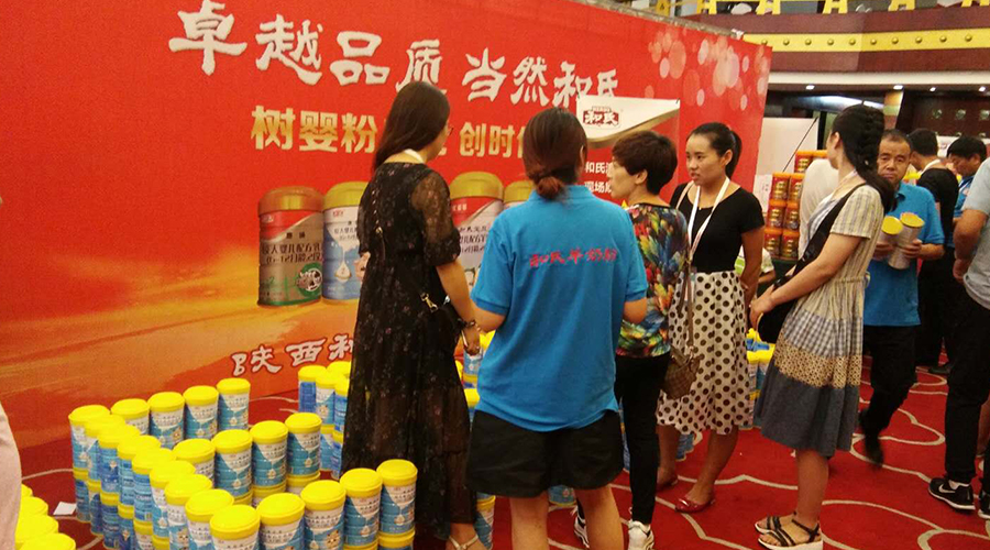 NG28南宫(中国)官方网站