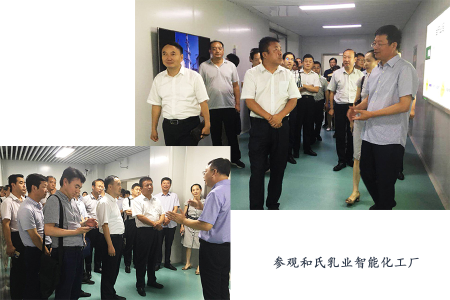 NG28南宫(中国)官方网站