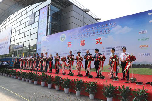 NG28南宫(中国)官方网站