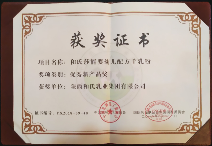 NG28南宫(中国)官方网站