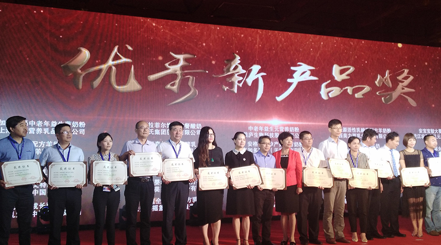 NG28南宫(中国)官方网站