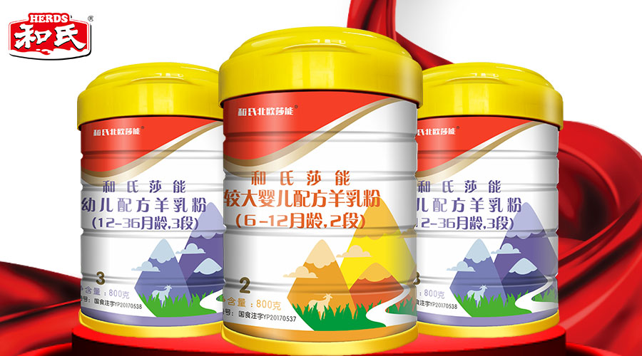 NG28南宫(中国)官方网站