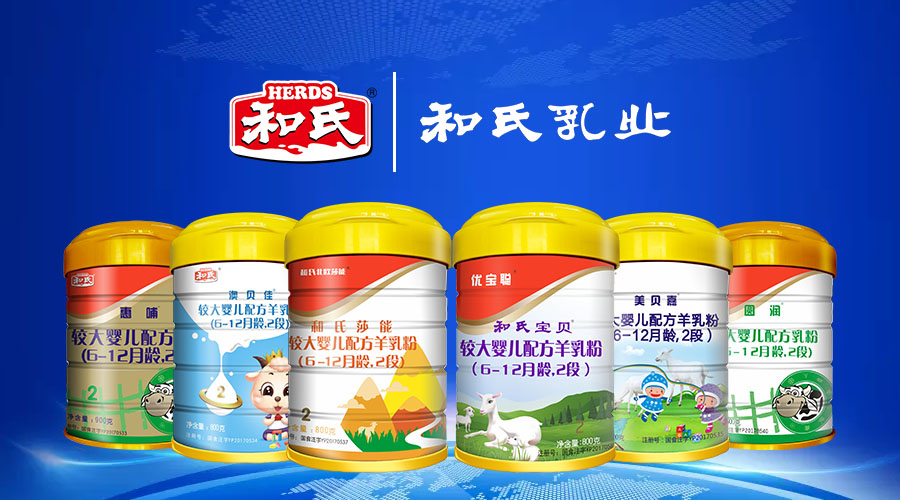 NG28南宫(中国)官方网站