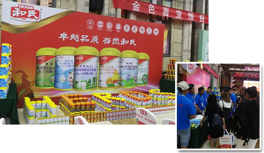 NG28南宫(中国)官方网站