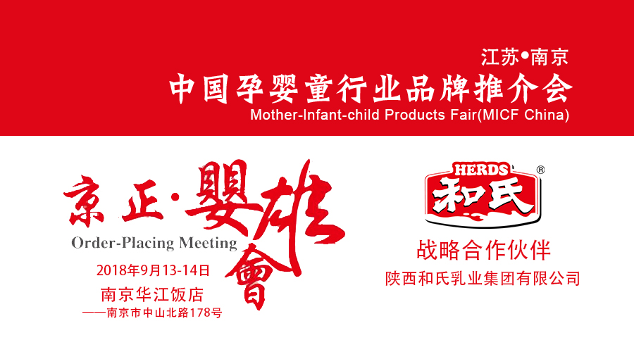 NG28南宫(中国)官方网站