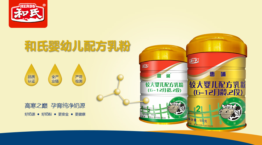 NG28南宫(中国)官方网站