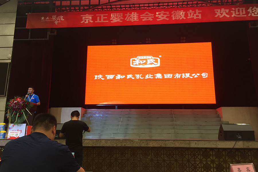 NG28南宫(中国)官方网站