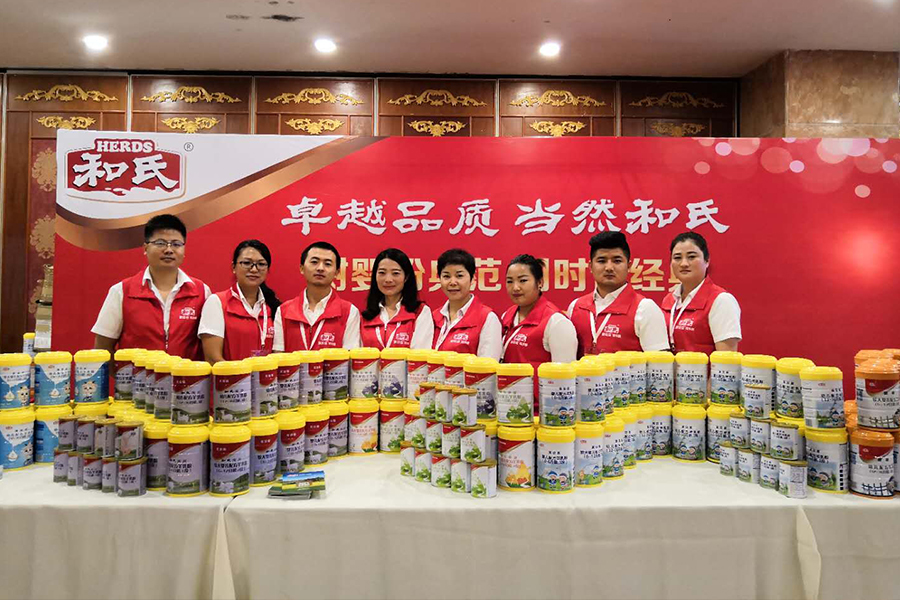 NG28南宫(中国)官方网站