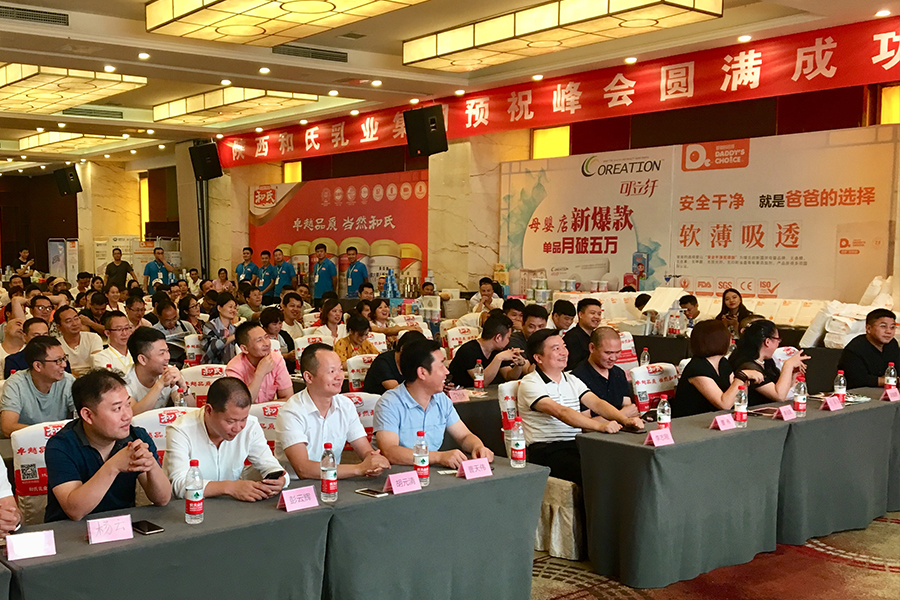 NG28南宫(中国)官方网站