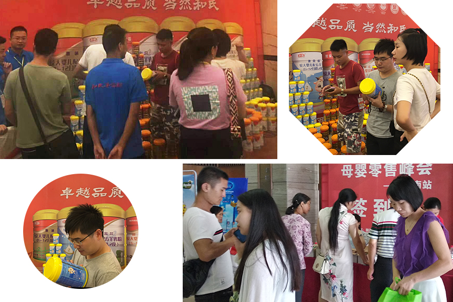 NG28南宫(中国)官方网站
