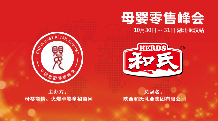 NG28南宫(中国)官方网站