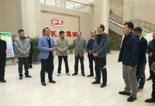 NG28南宫(中国)官方网站