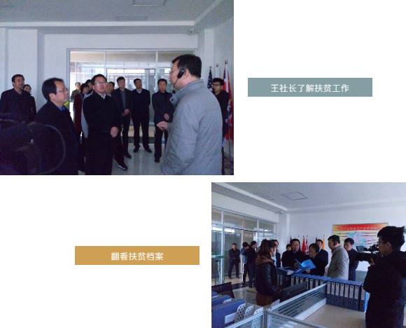 NG28南宫(中国)官方网站