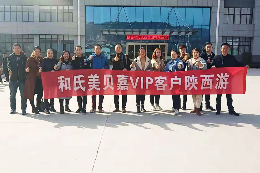 NG28南宫(中国)官方网站