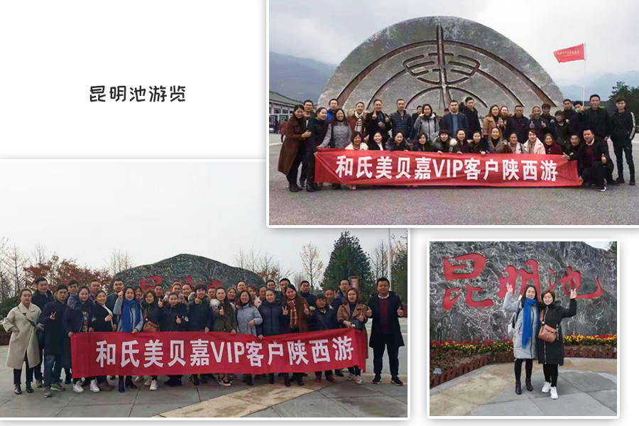 NG28南宫(中国)官方网站