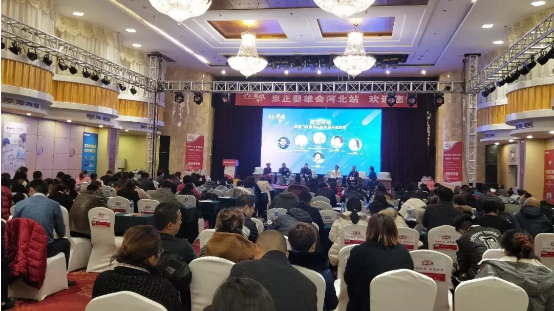NG28南宫(中国)官方网站