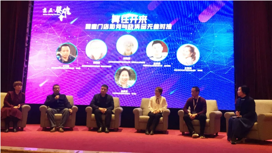NG28南宫(中国)官方网站