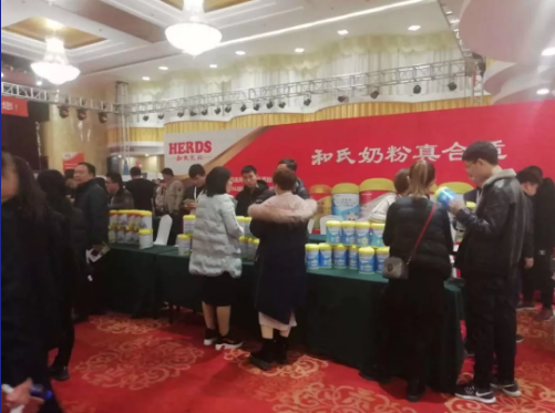 NG28南宫(中国)官方网站