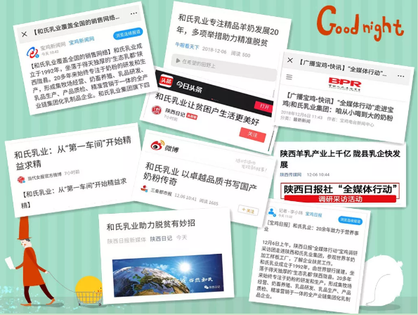 NG28南宫(中国)官方网站