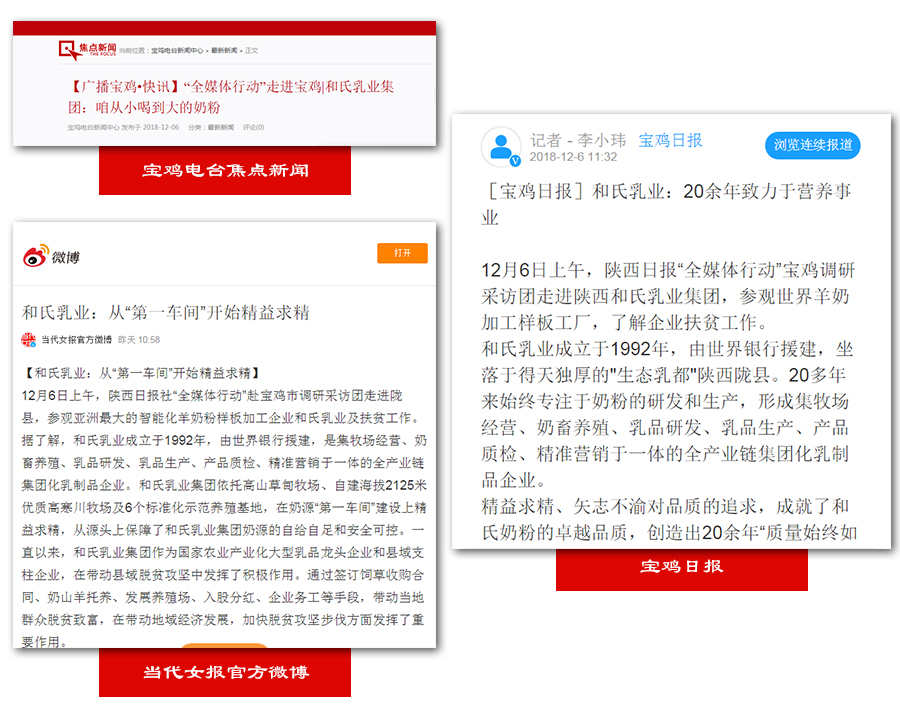 NG28南宫(中国)官方网站