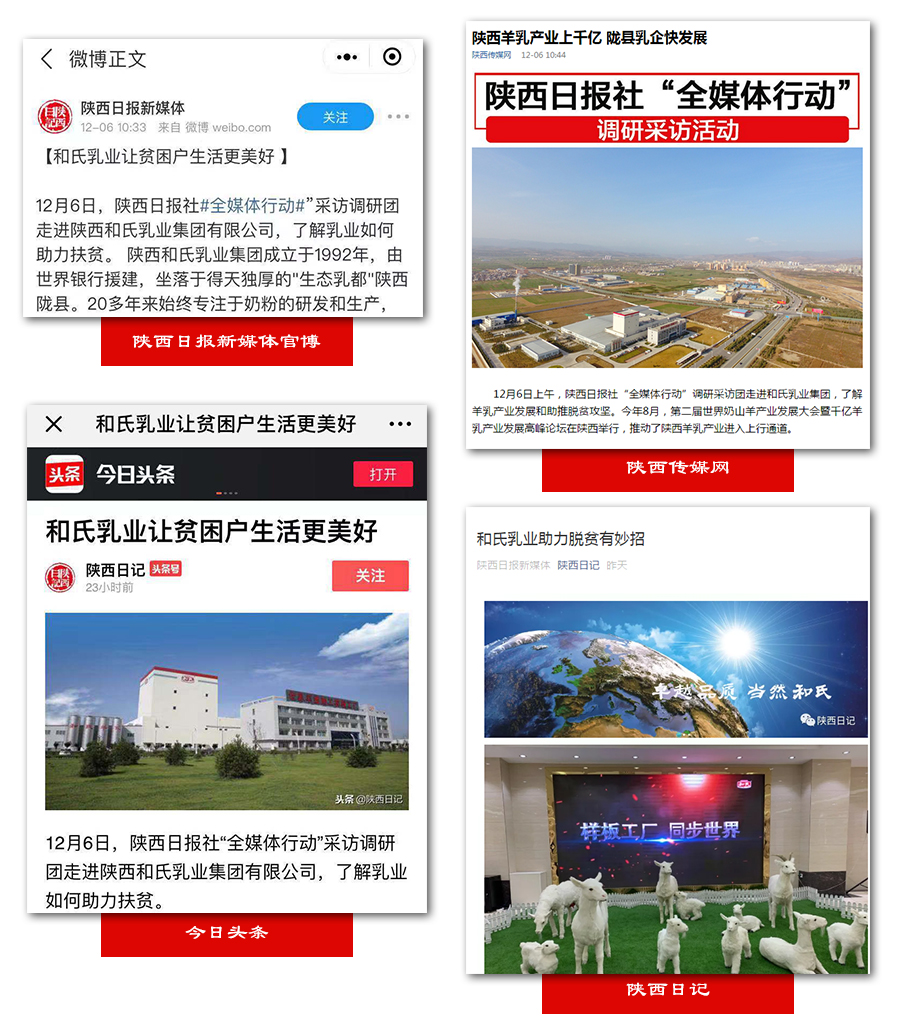 NG28南宫(中国)官方网站