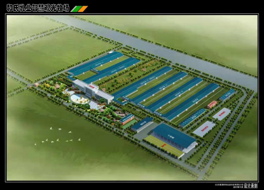 NG28南宫(中国)官方网站